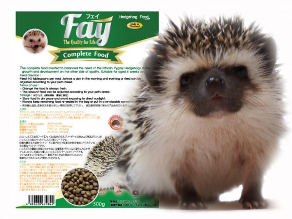 画像1: Tiny Tot Tail ハリネズミ専用フード Fay (フェイ) 500g (1)