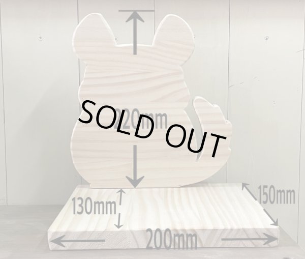 画像2: TinyTotTail オリジナル チンチラ型ステージ (2)